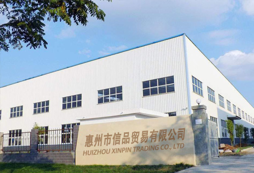 信品润滑油仓库