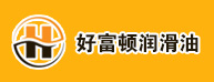 好富顿润滑油