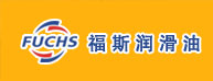福斯润滑油