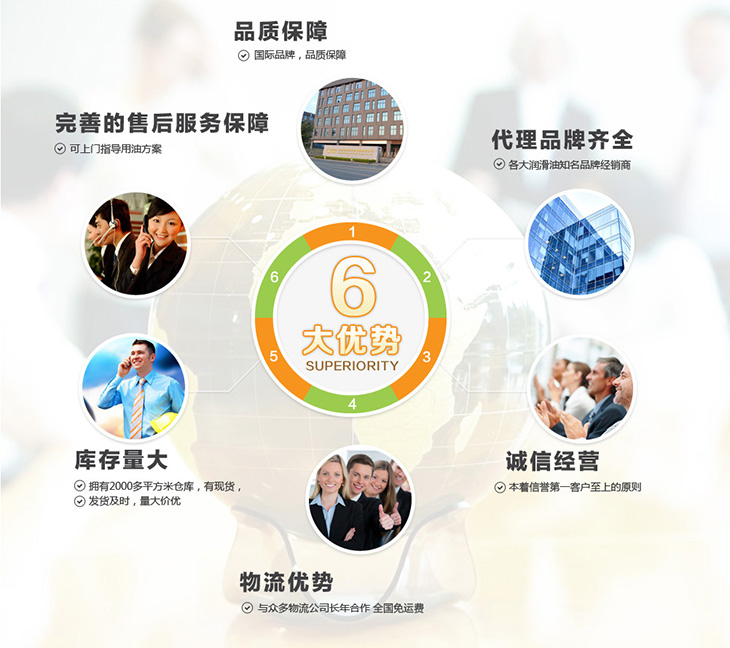 惠州市信品贸易有限公司